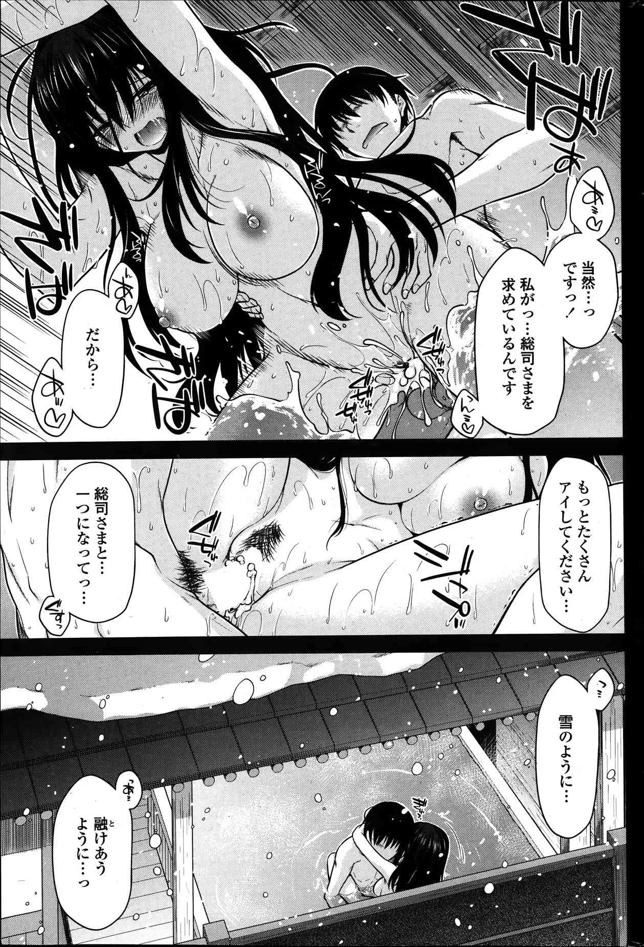 image_61