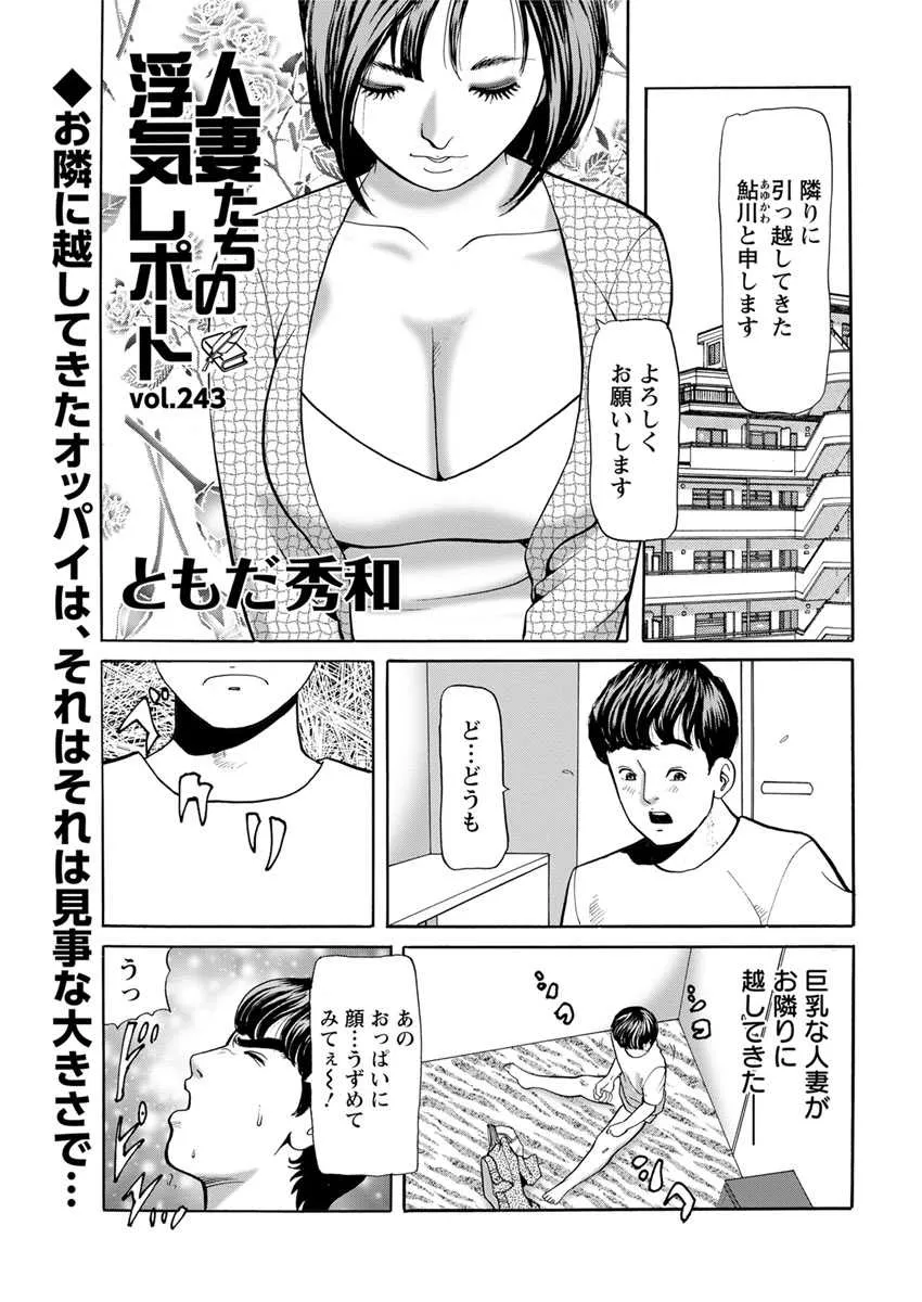 image_214
