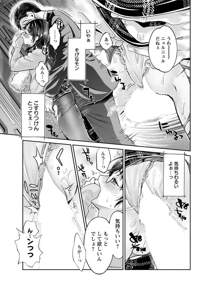 image_35