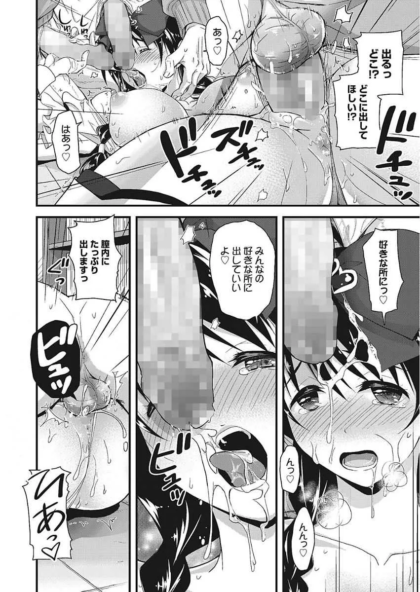 image_48