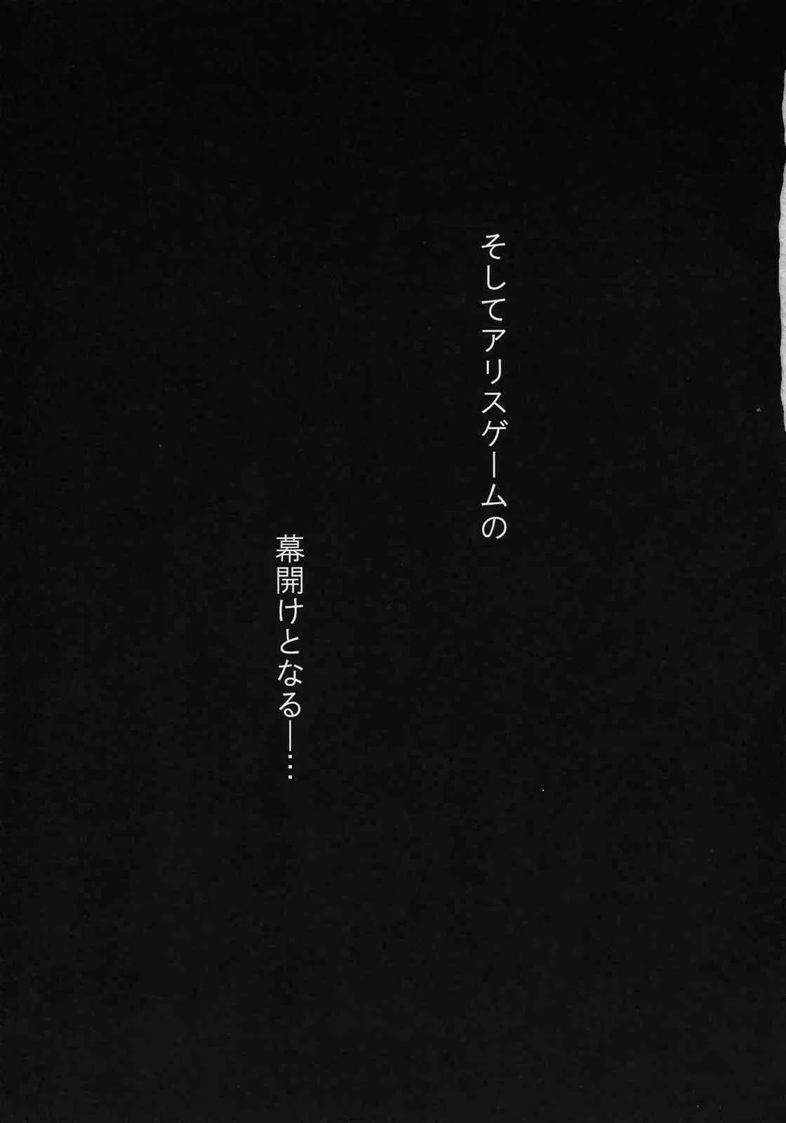 image_14