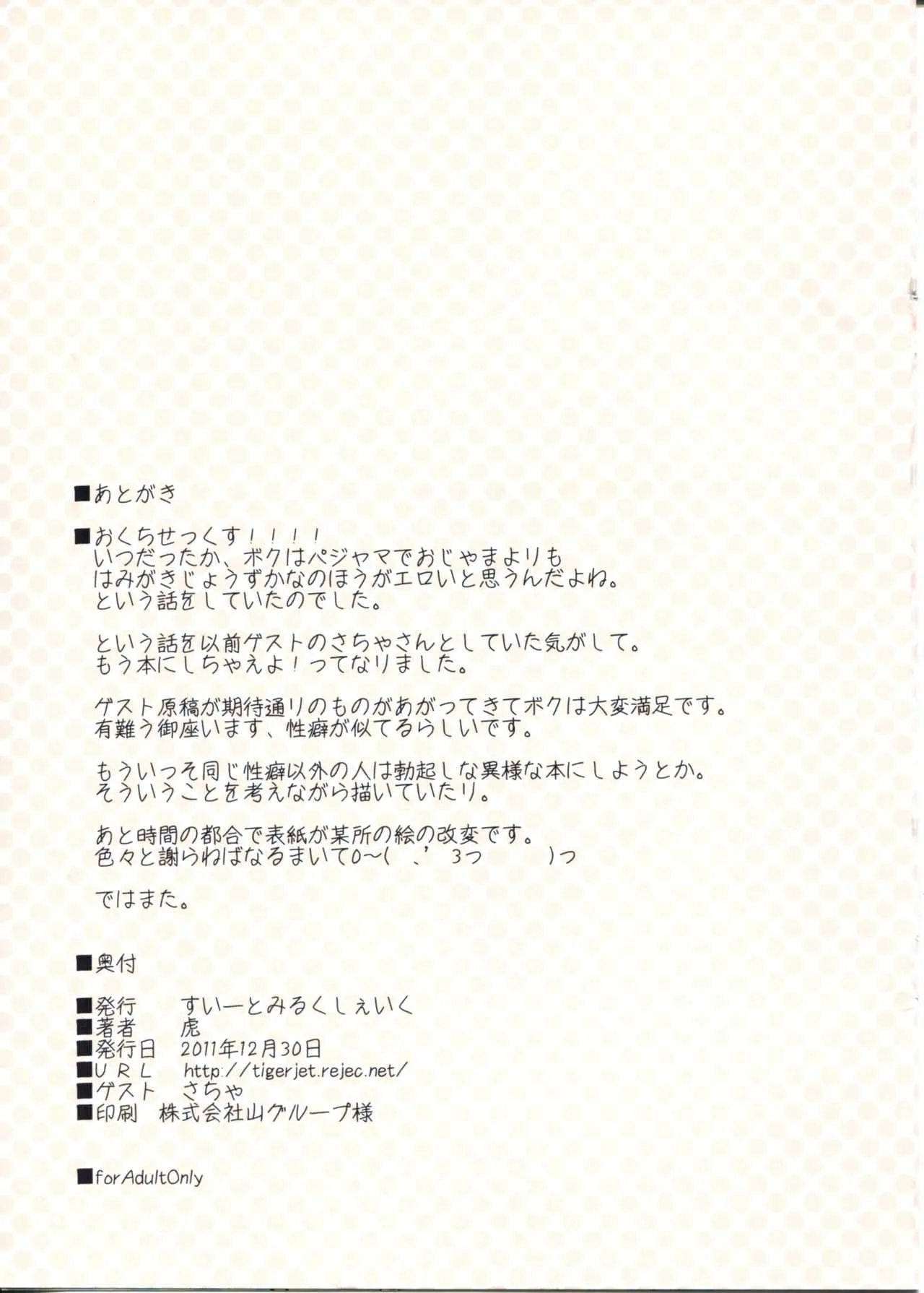 image_12