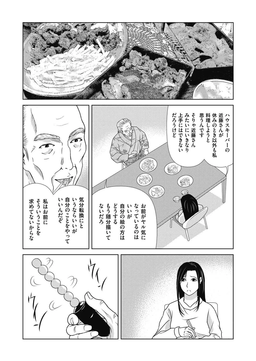 image_31