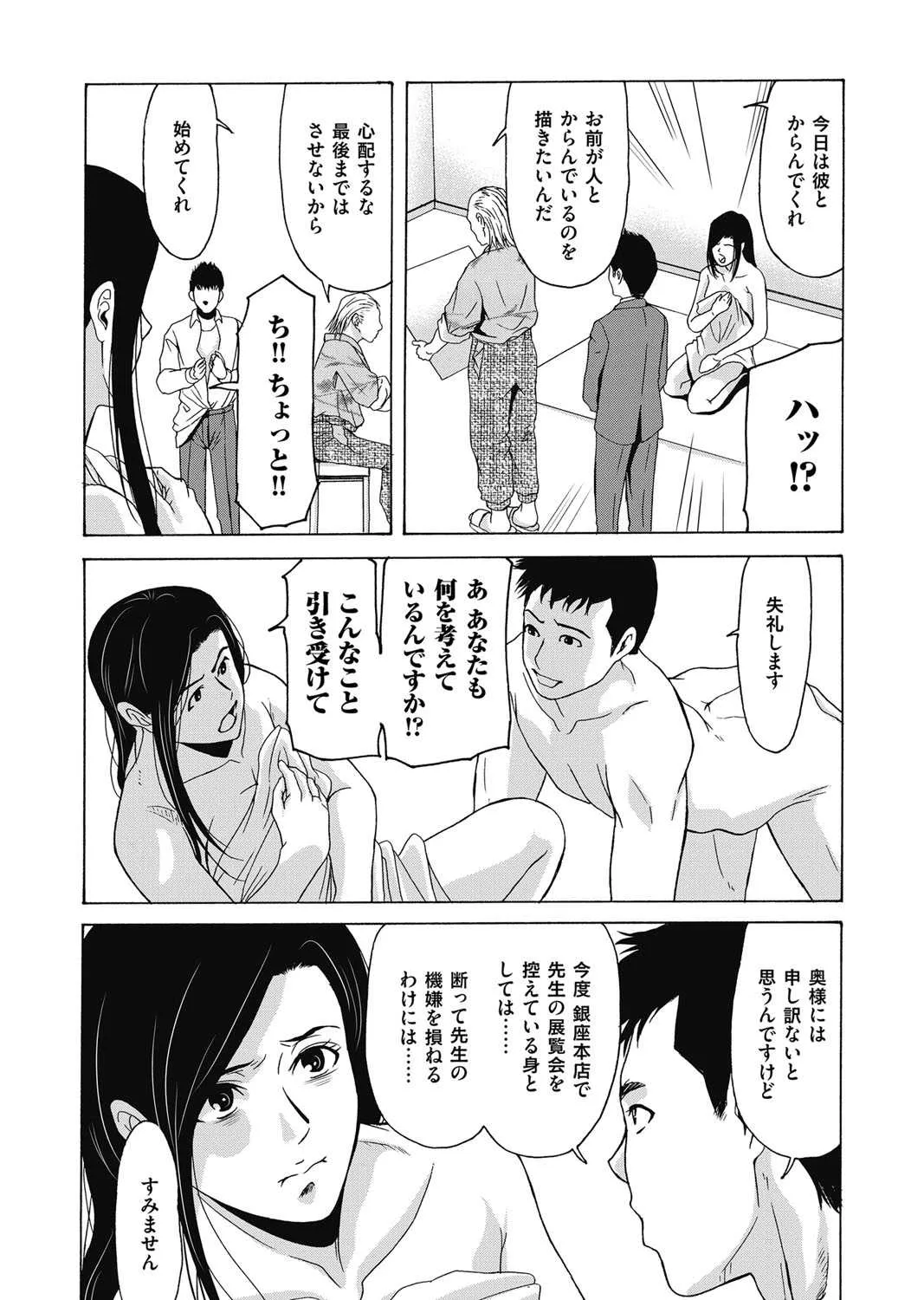 image_37