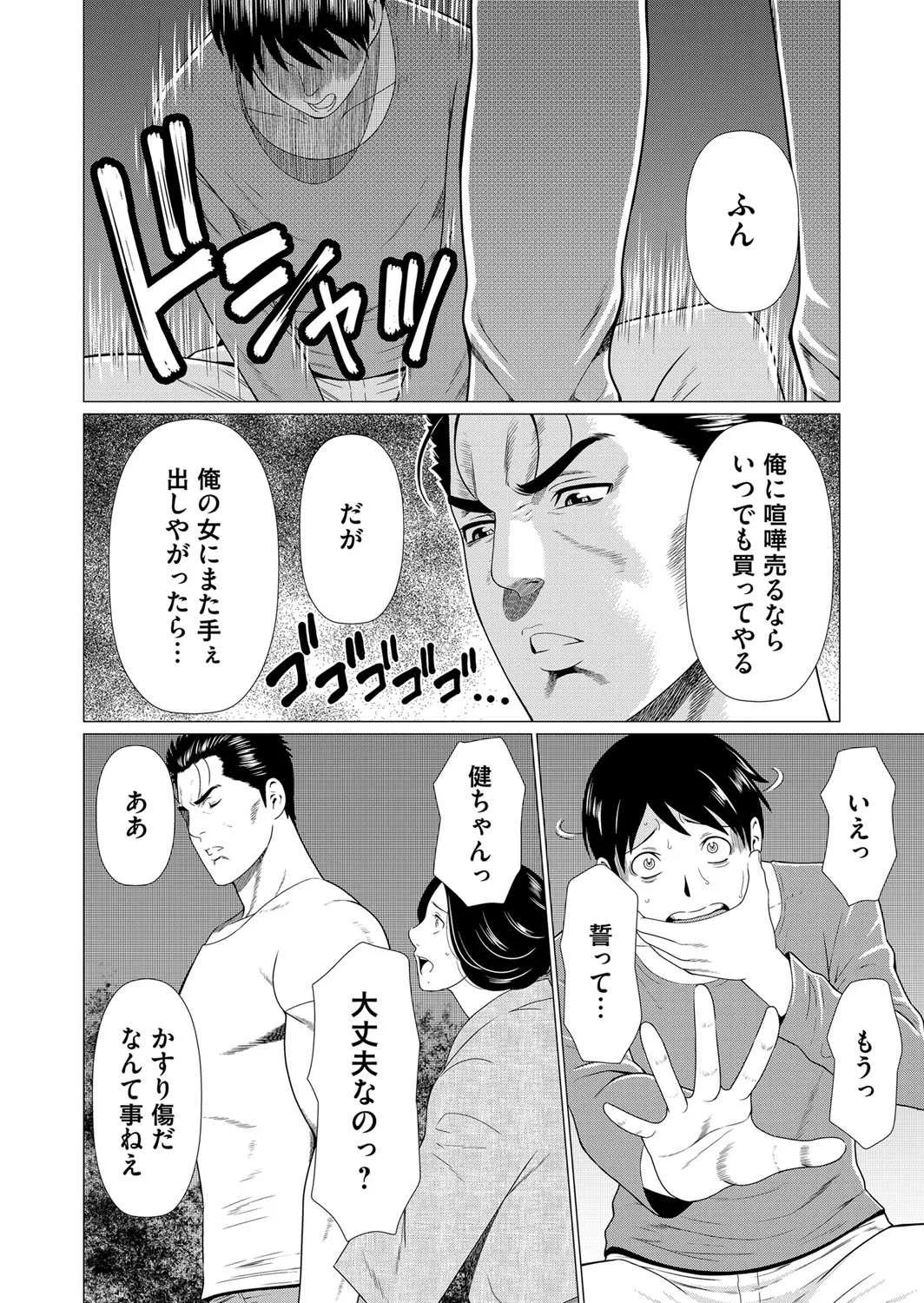 image_51