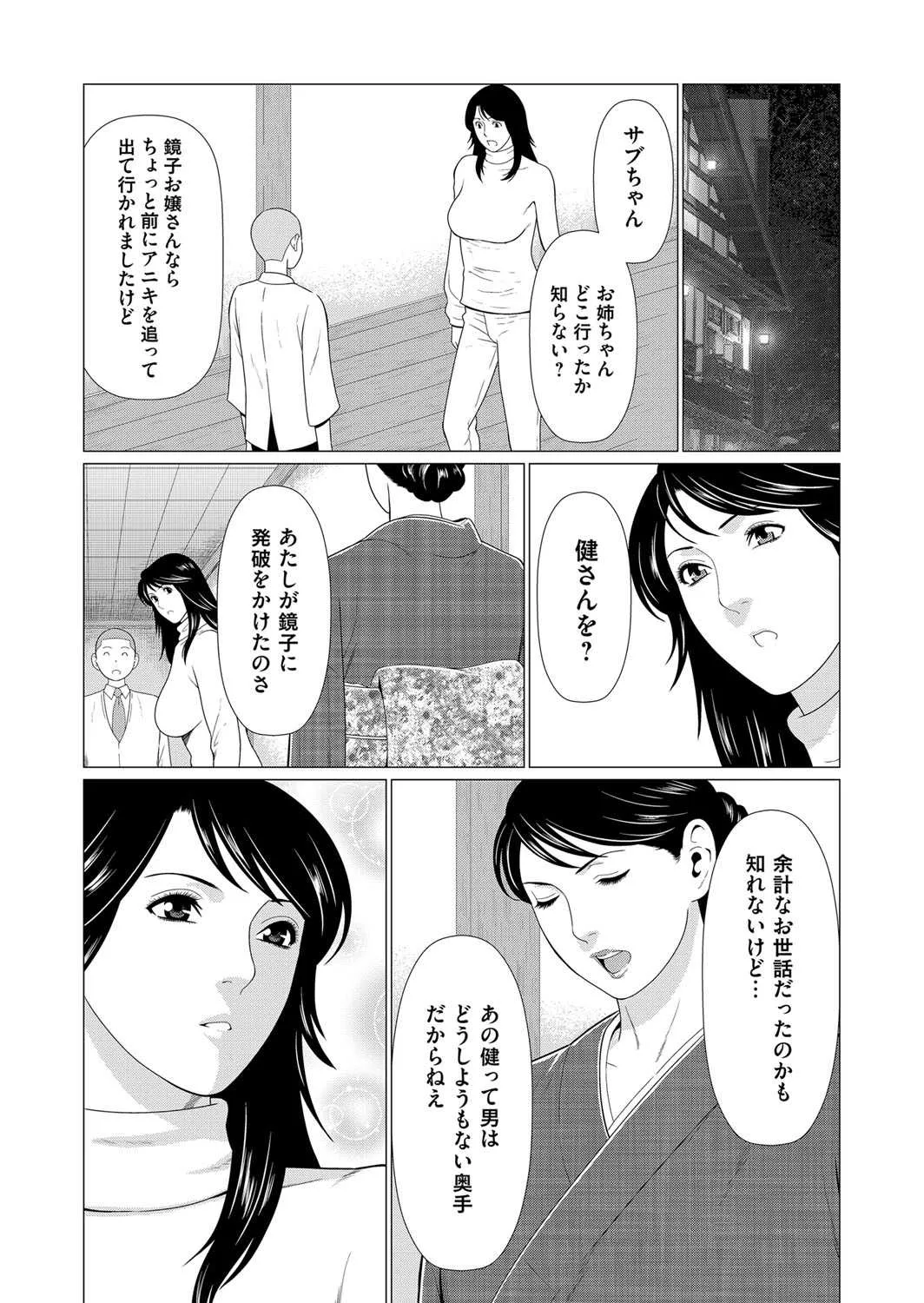 image_53