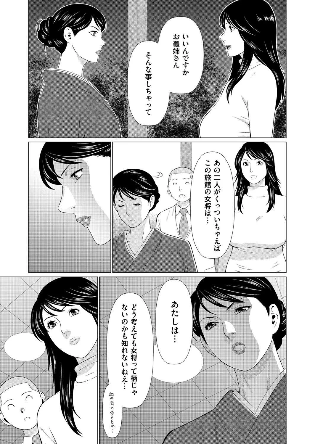 image_54