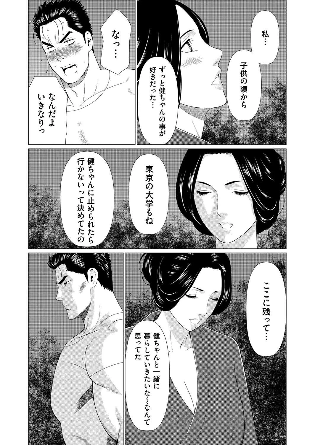 image_58