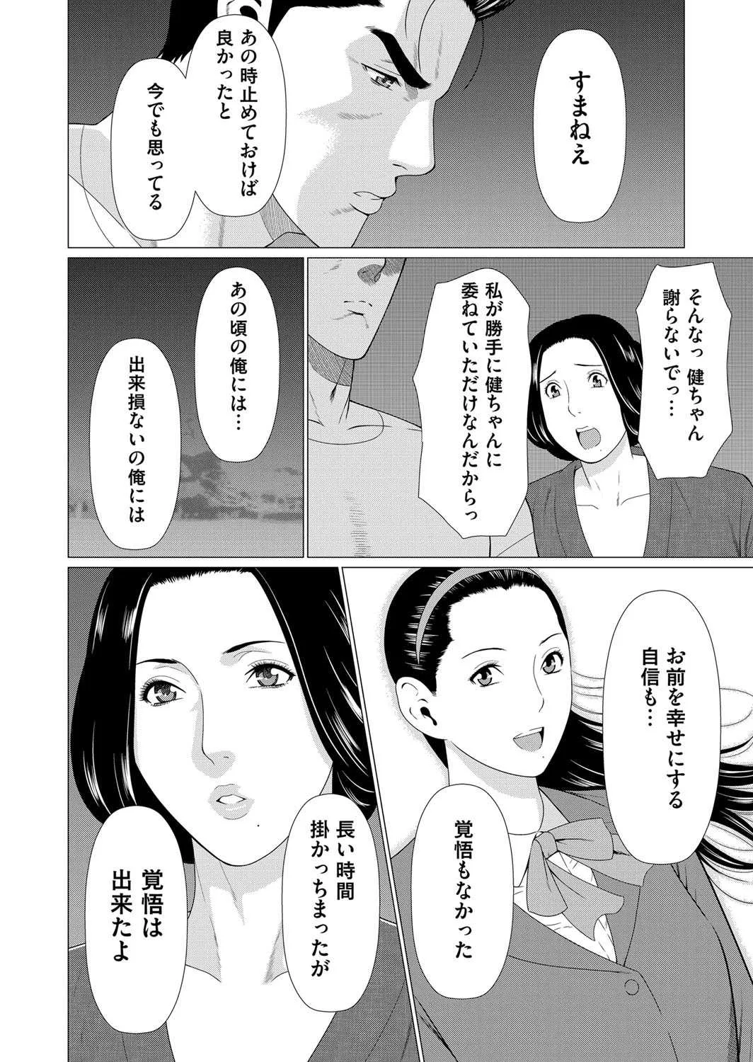 image_59