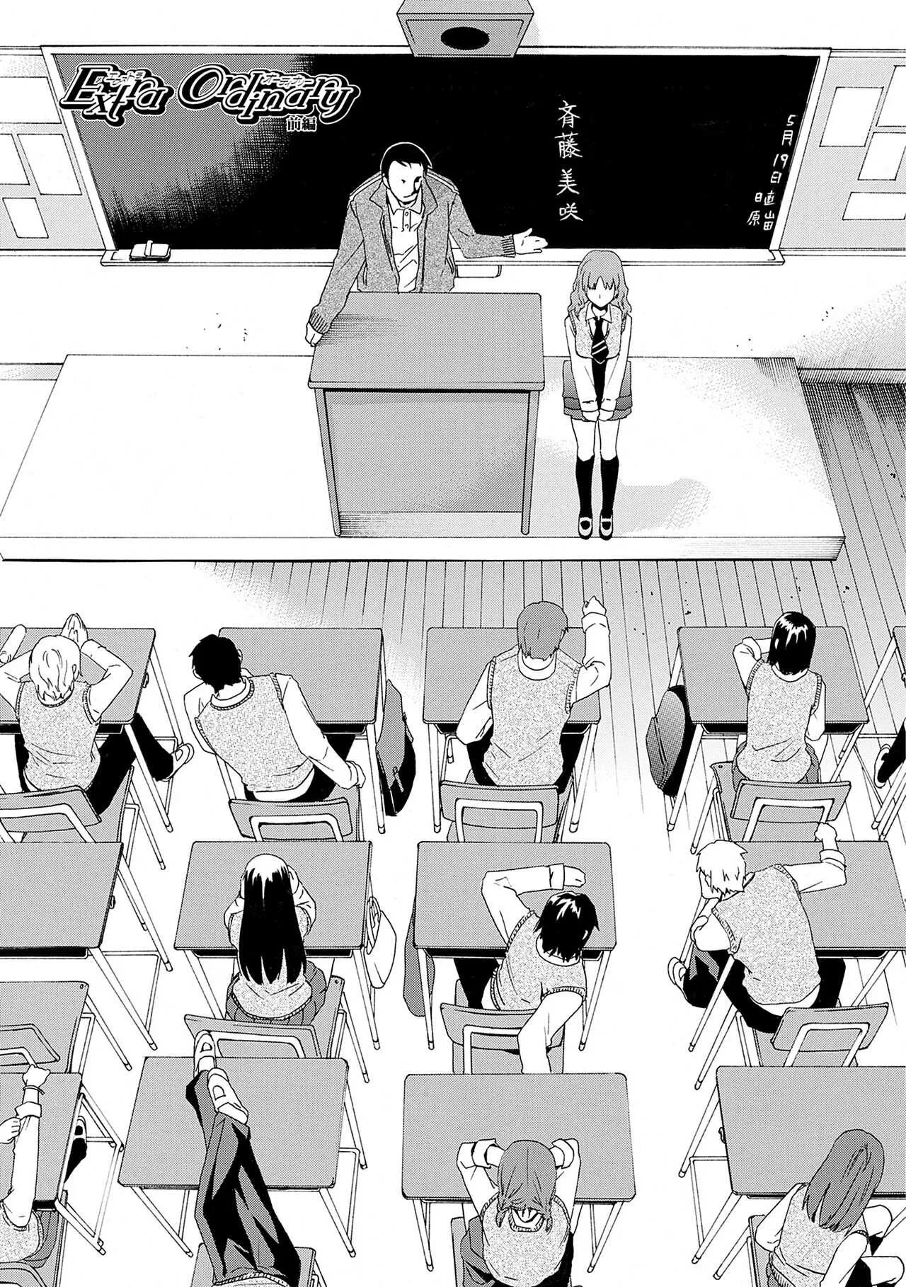 [Cuvie] Juicy [DL版]_2