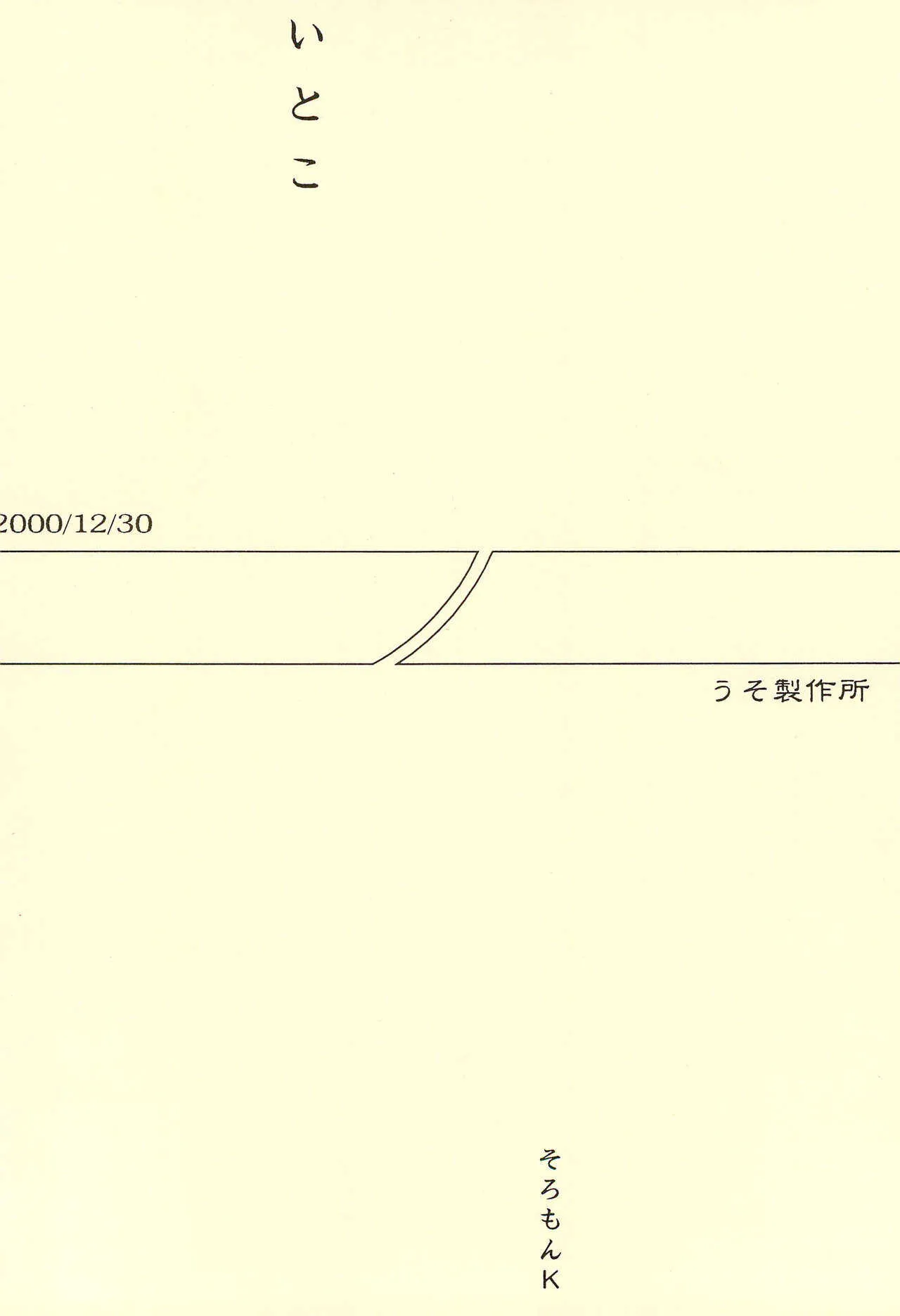 image_40