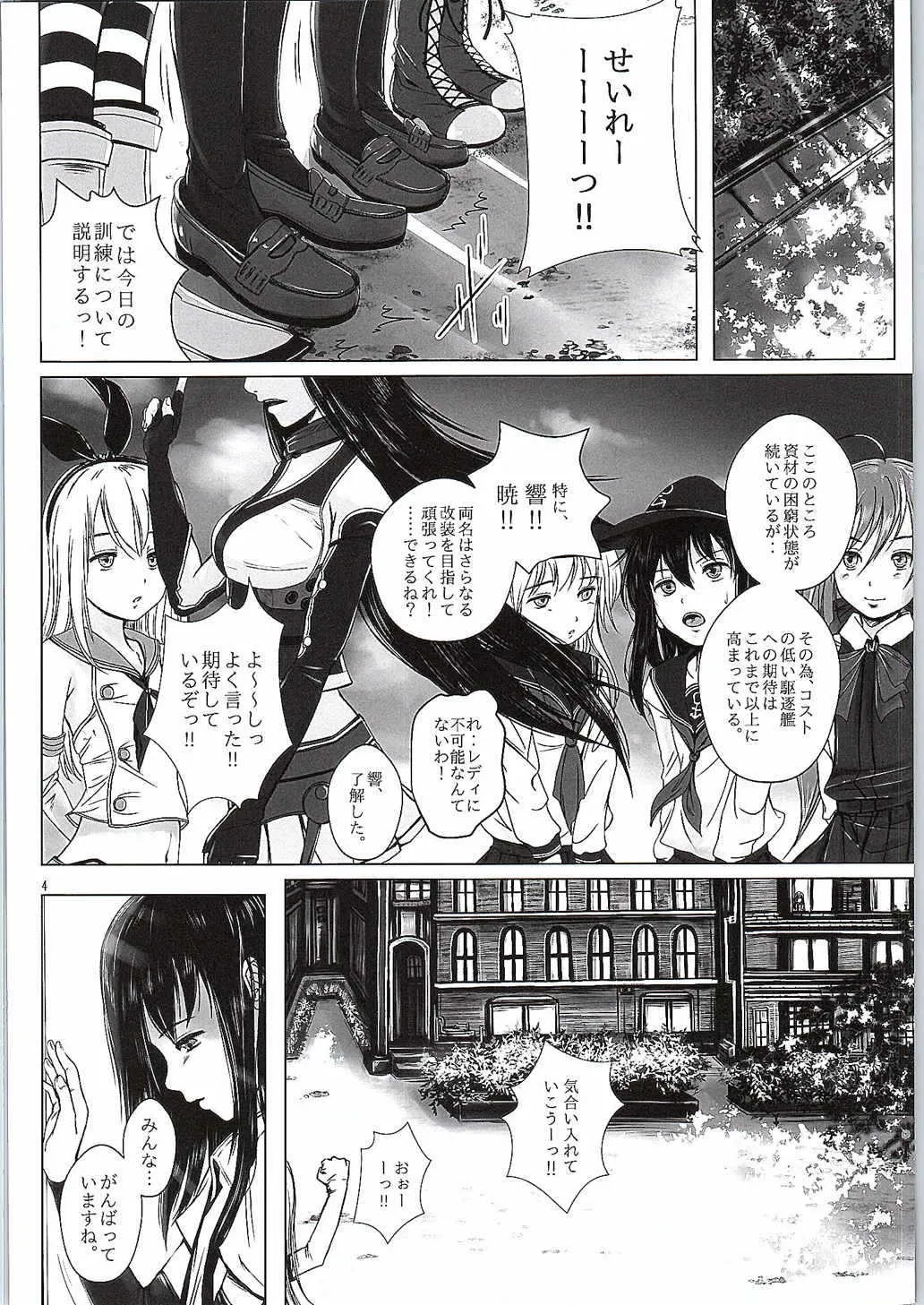 image_3