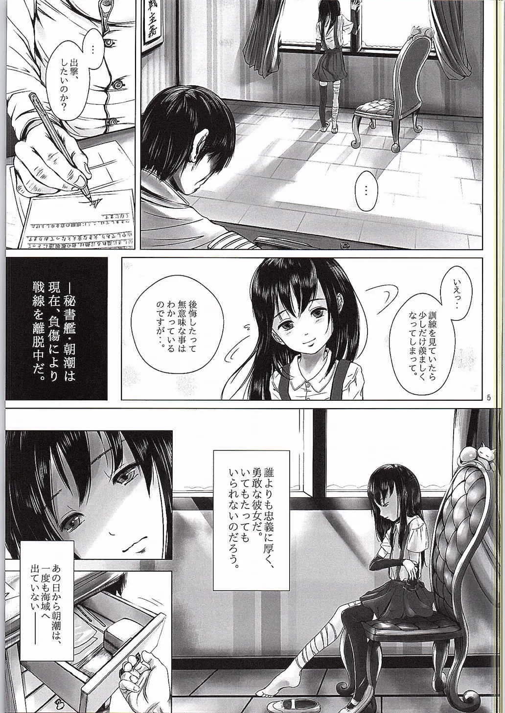 image_4