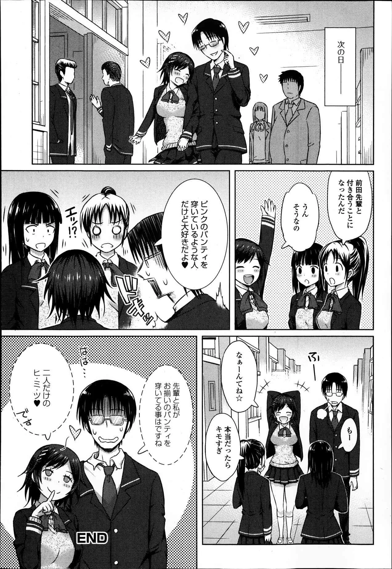 image_236