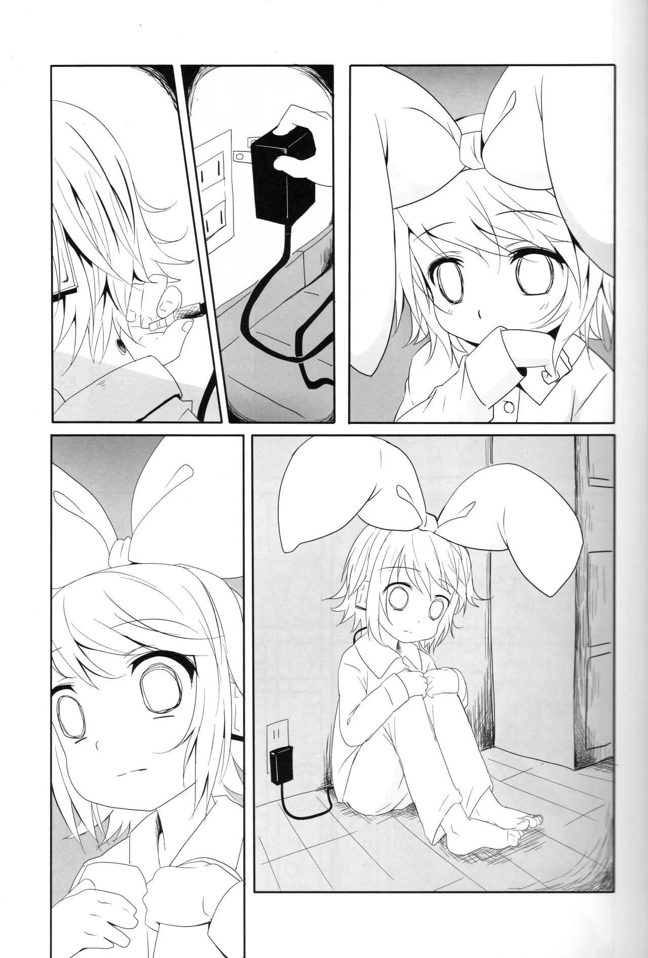 (サンクリ56) [Underwhite (broiler)] 胸焼け (VOCALOID)_4