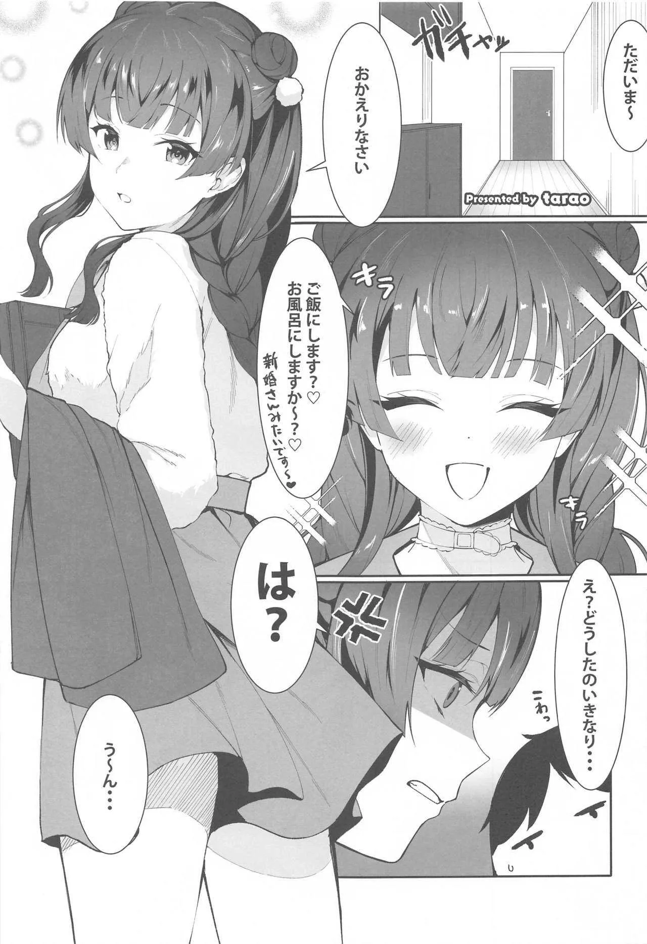 image_38