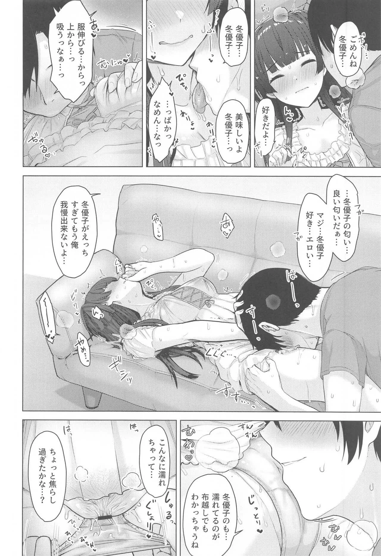 image_49