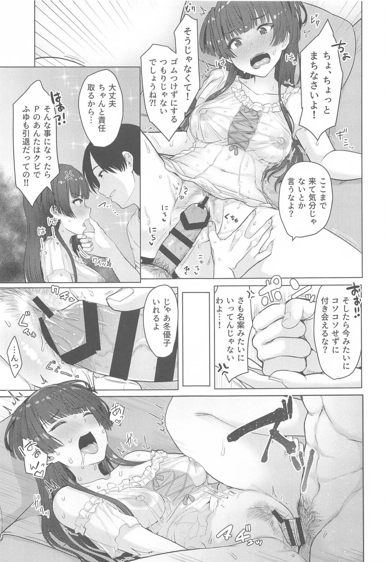 image_50