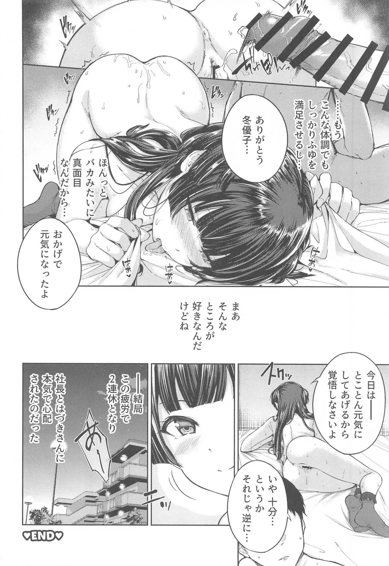 image_89