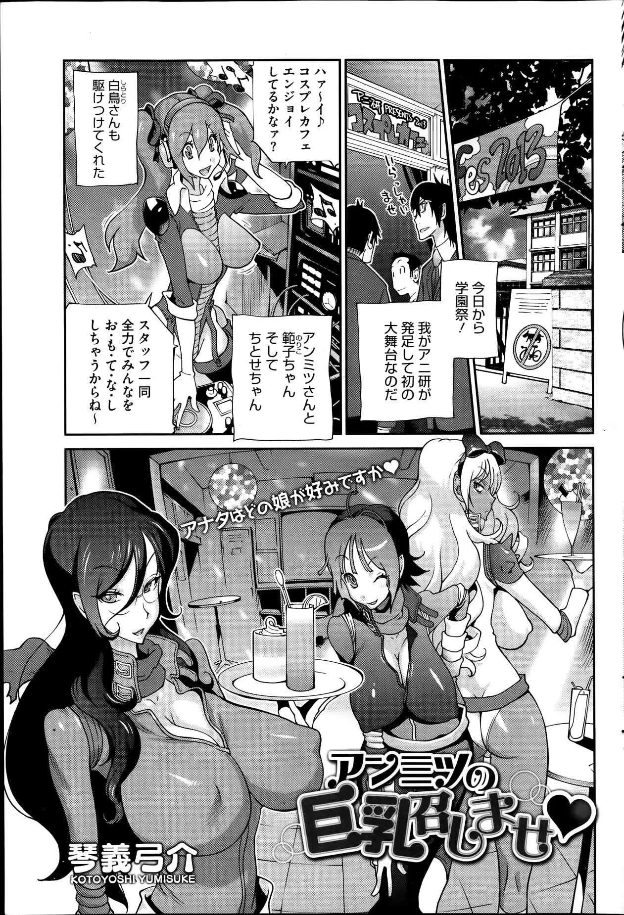 image_78