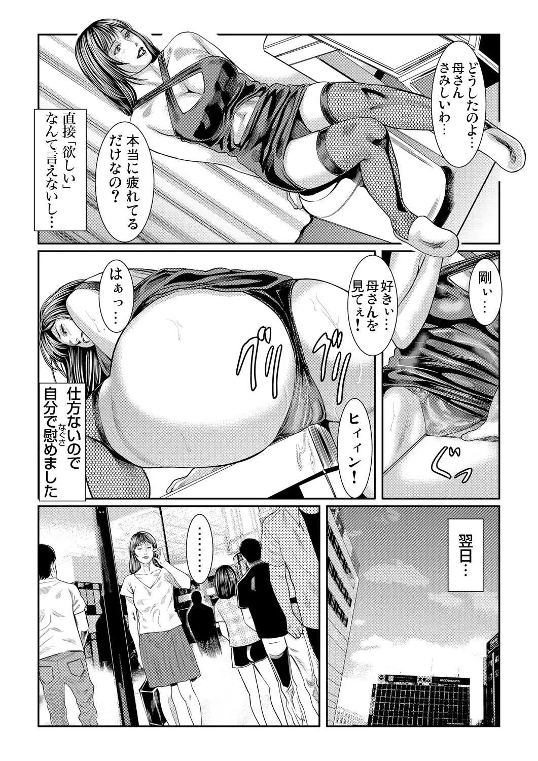 image_38