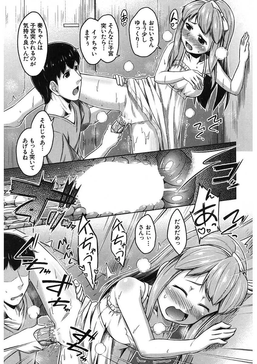 image_282