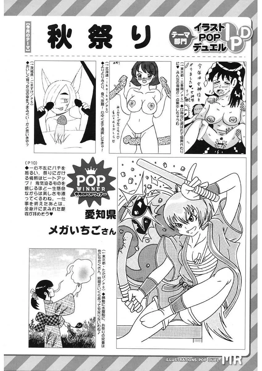 image_464