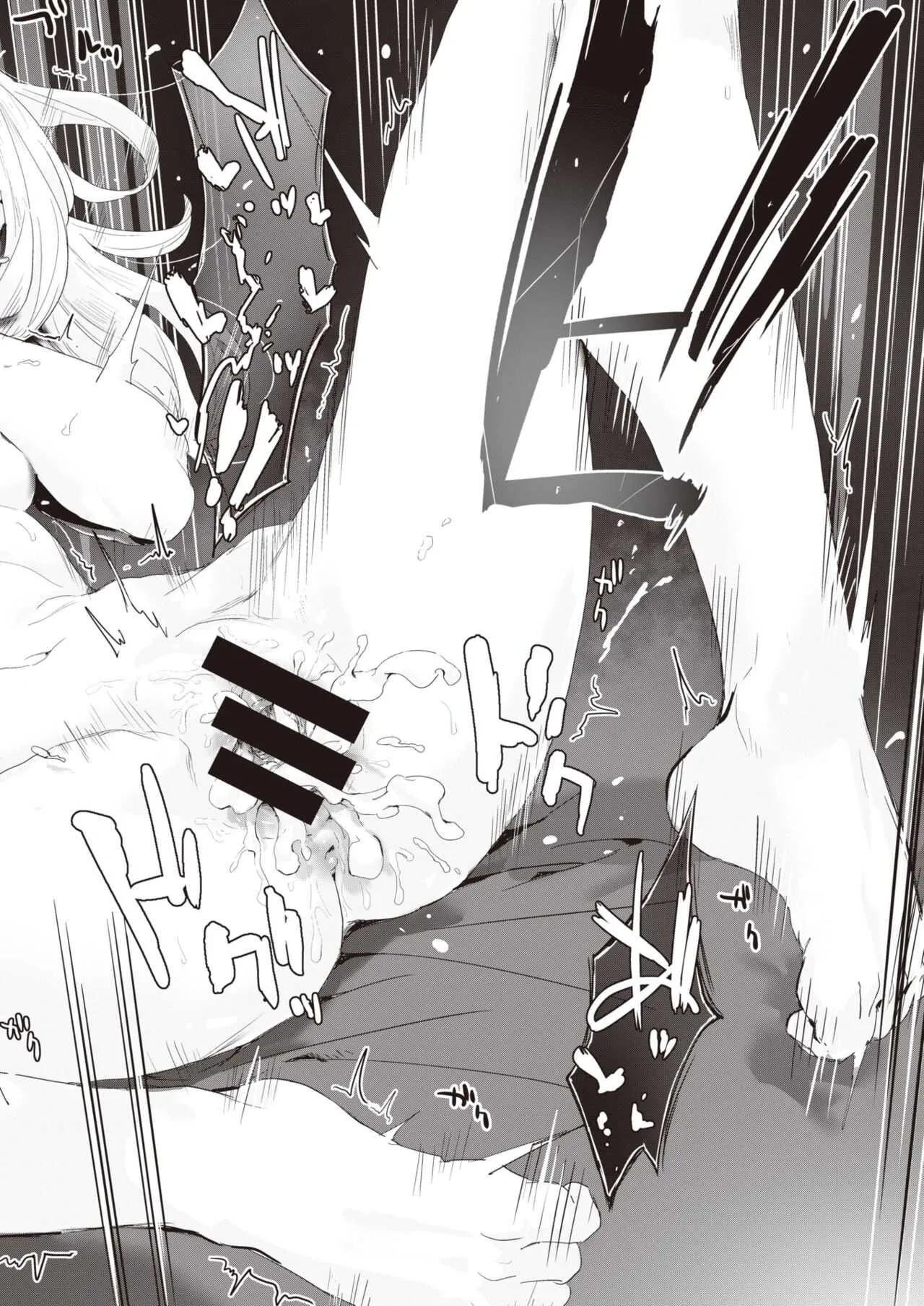 WEEKLY快楽天 2021 No.26_10