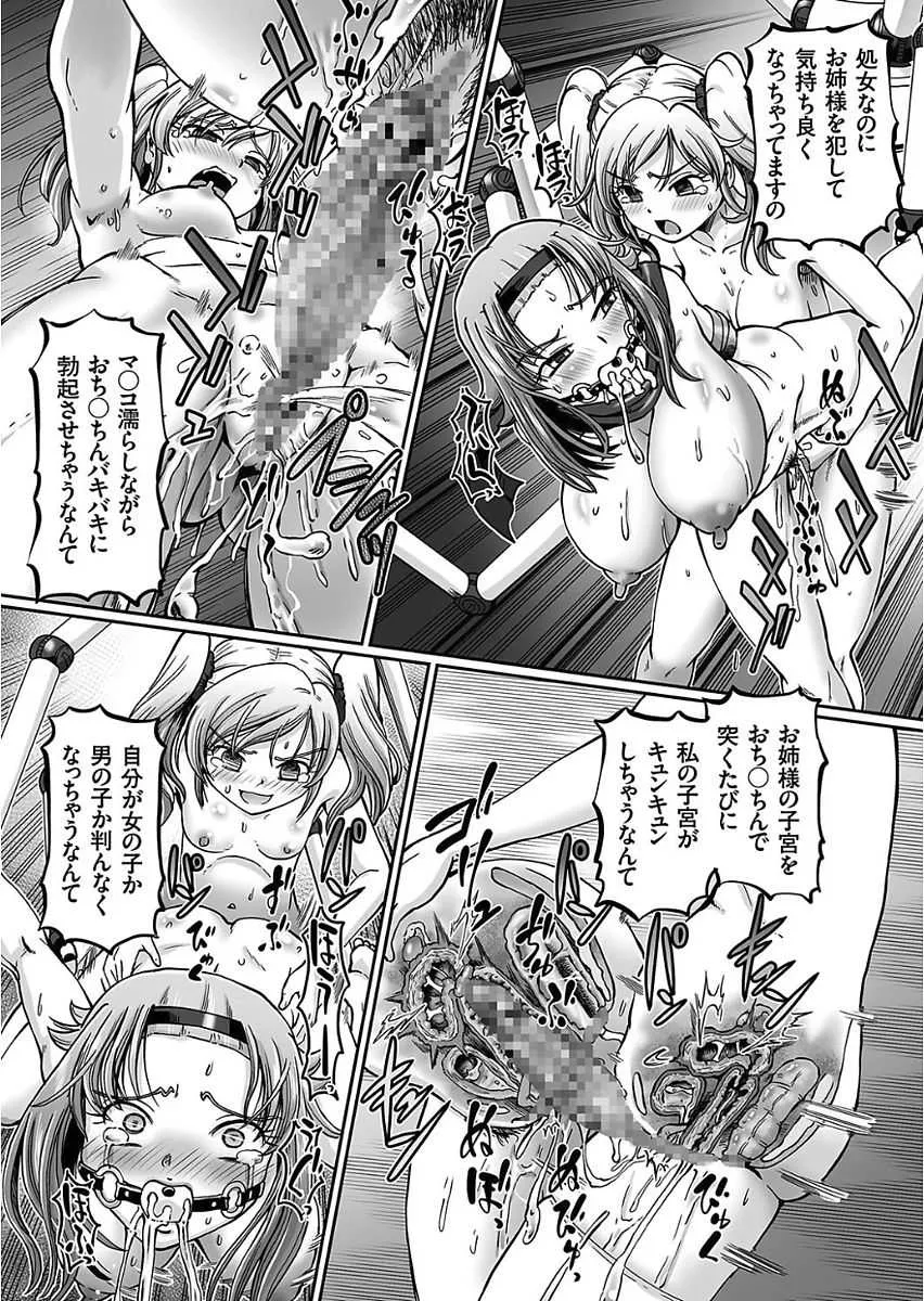 image_40