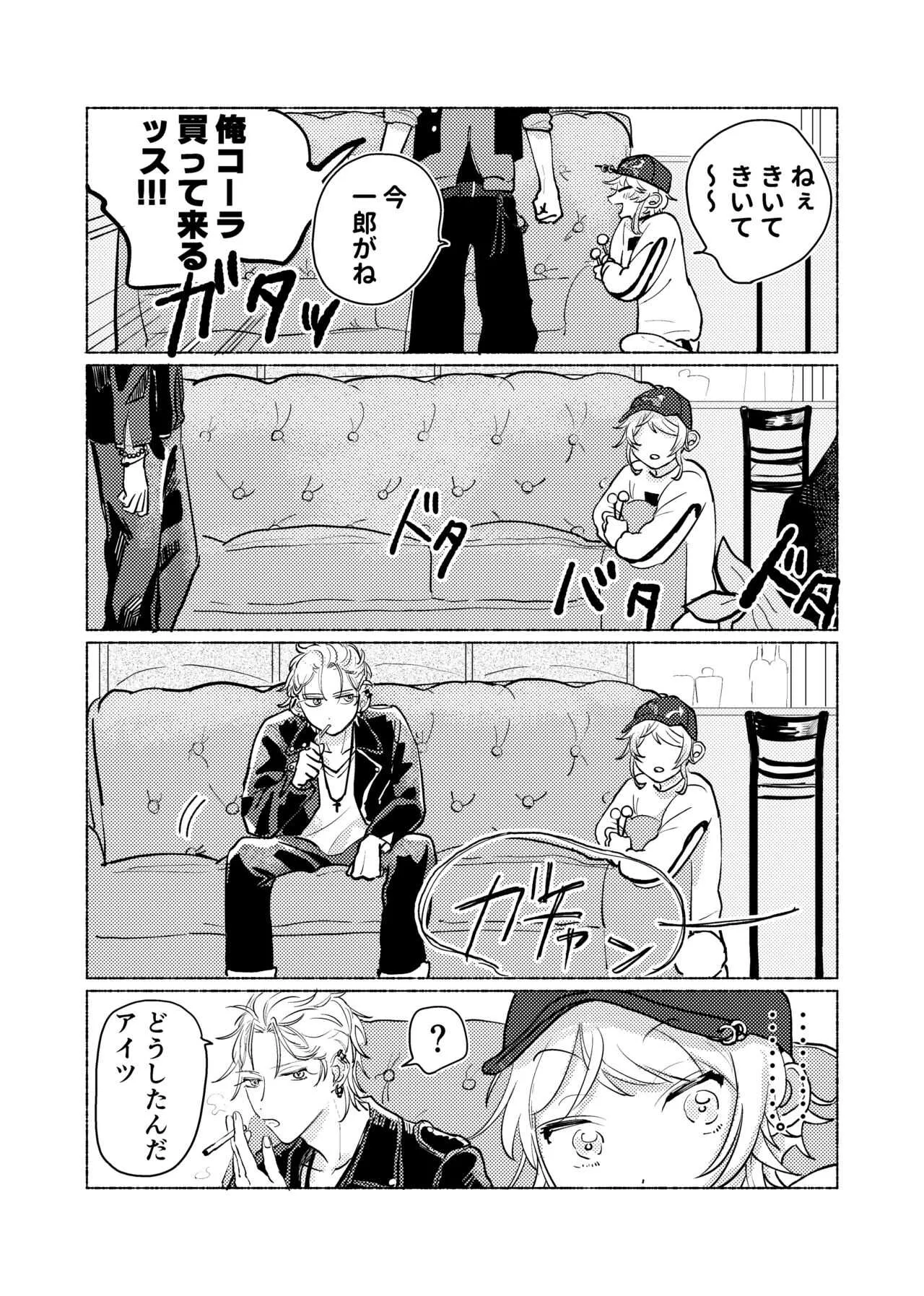 image_59