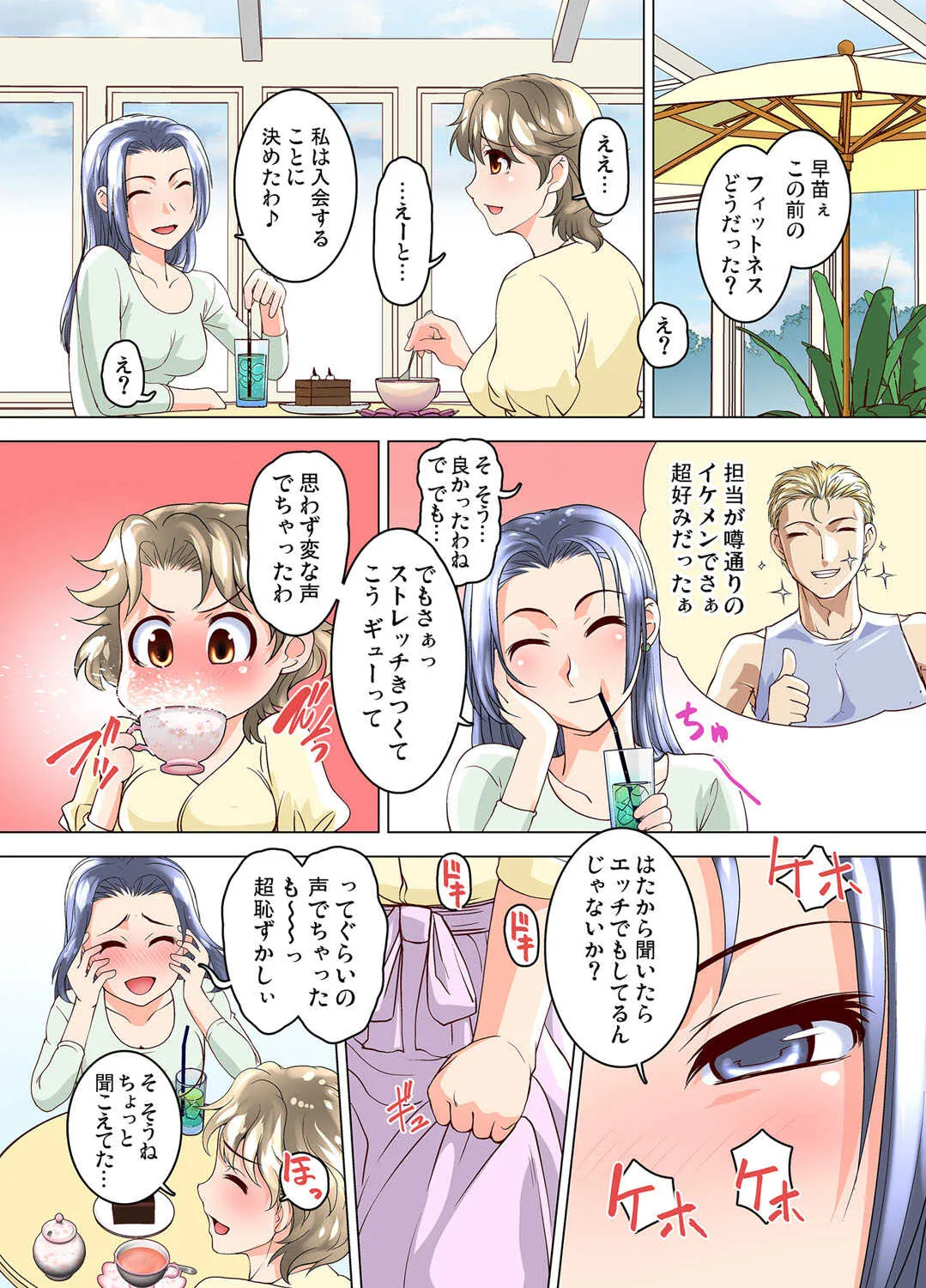 image_38