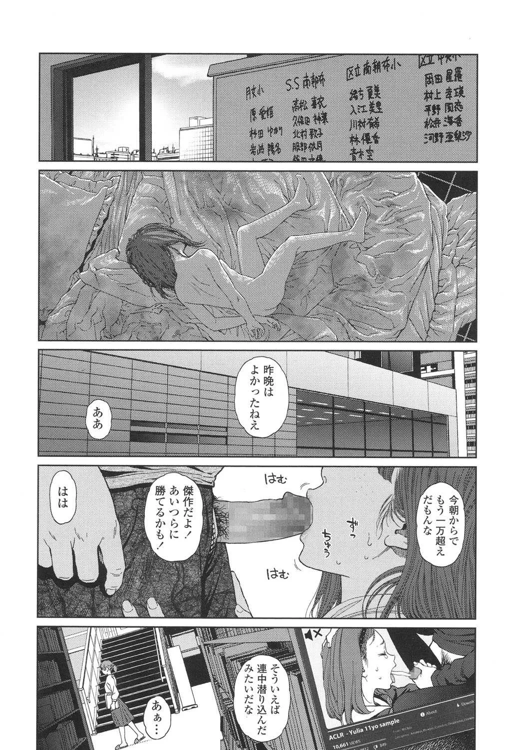 image_24