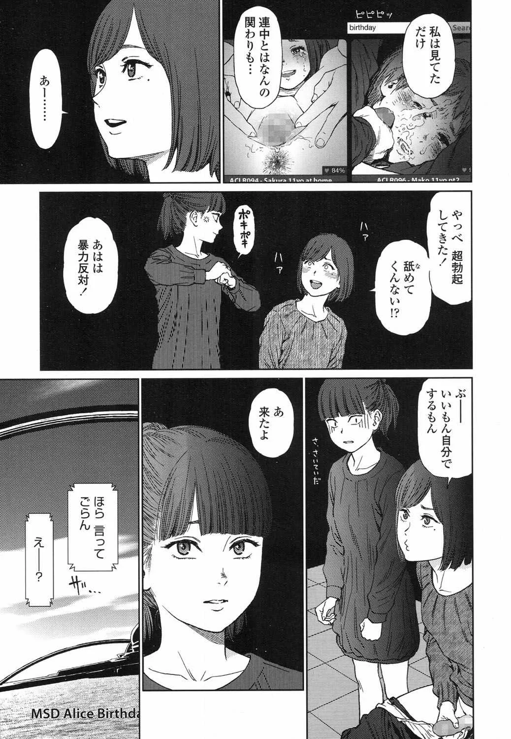 image_63