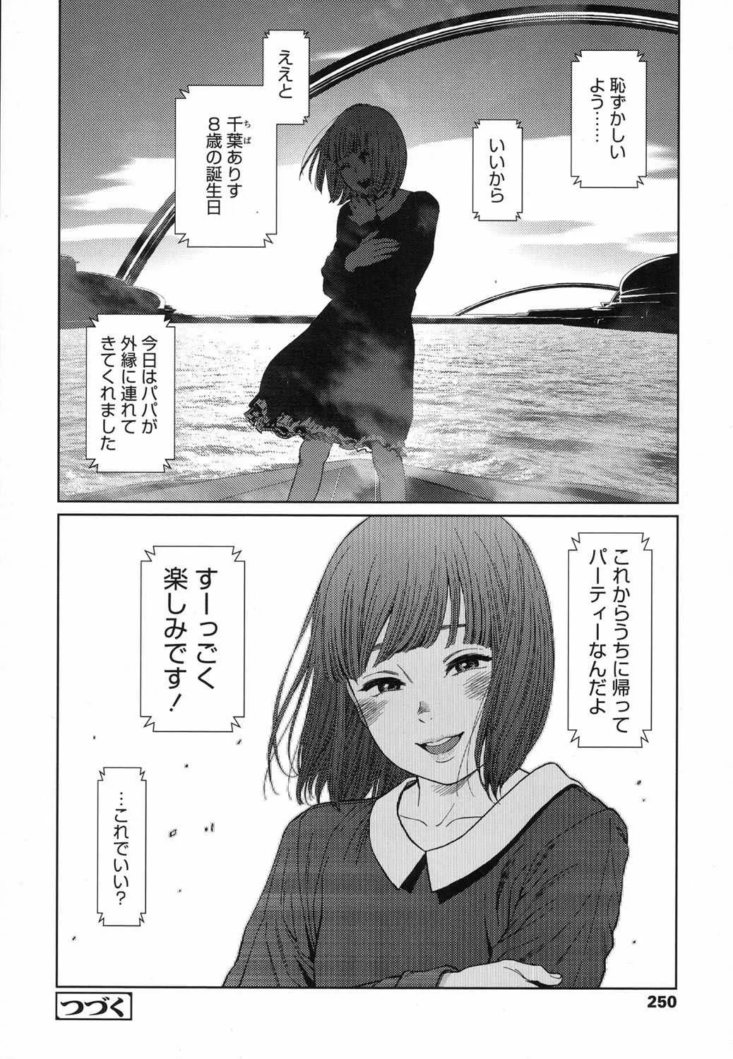 image_64