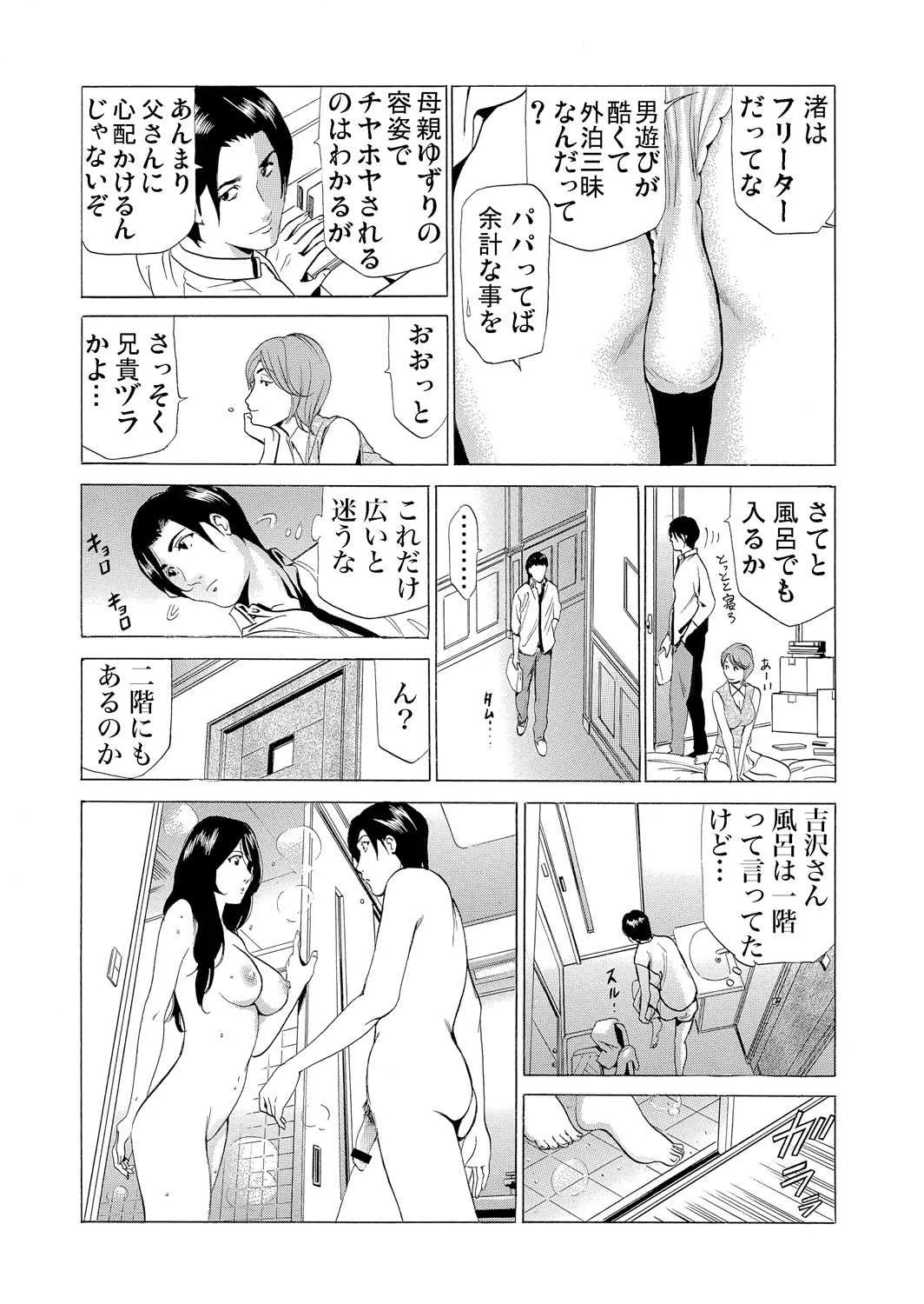 image_77