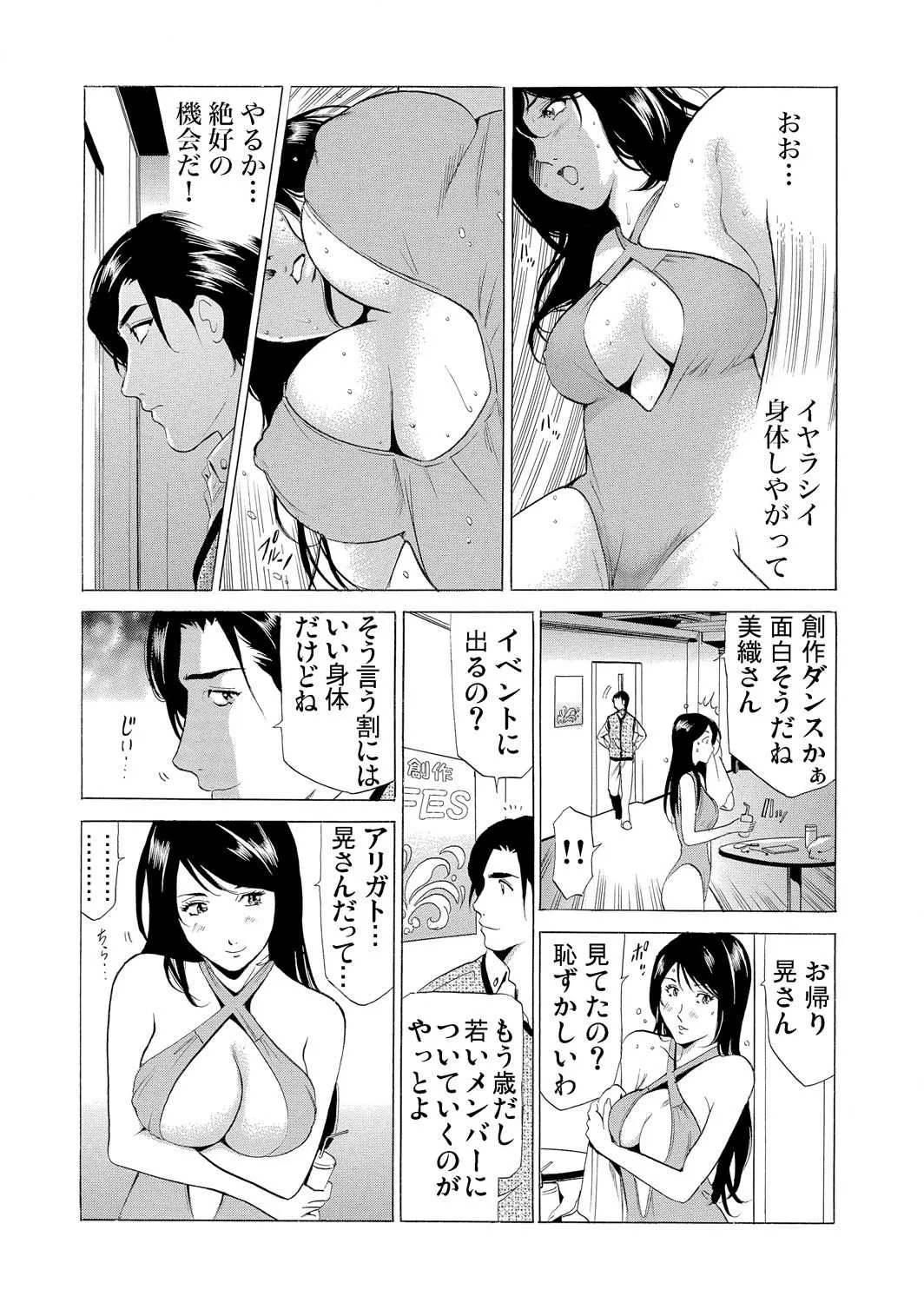 image_79