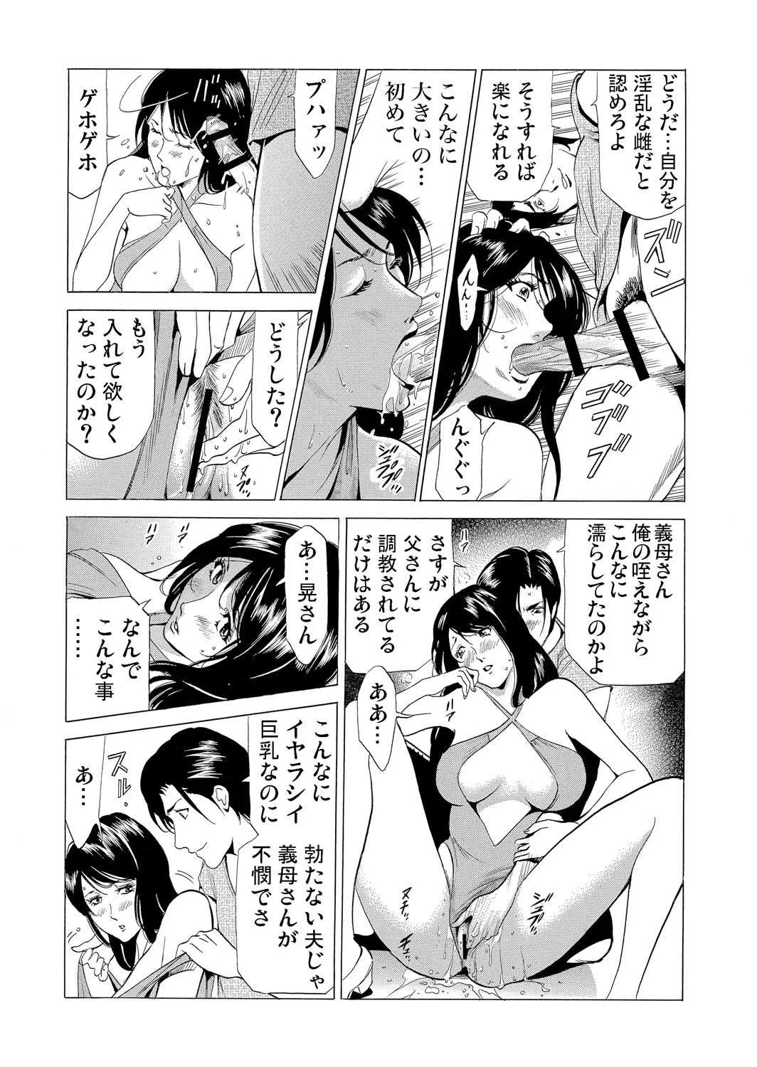 image_82