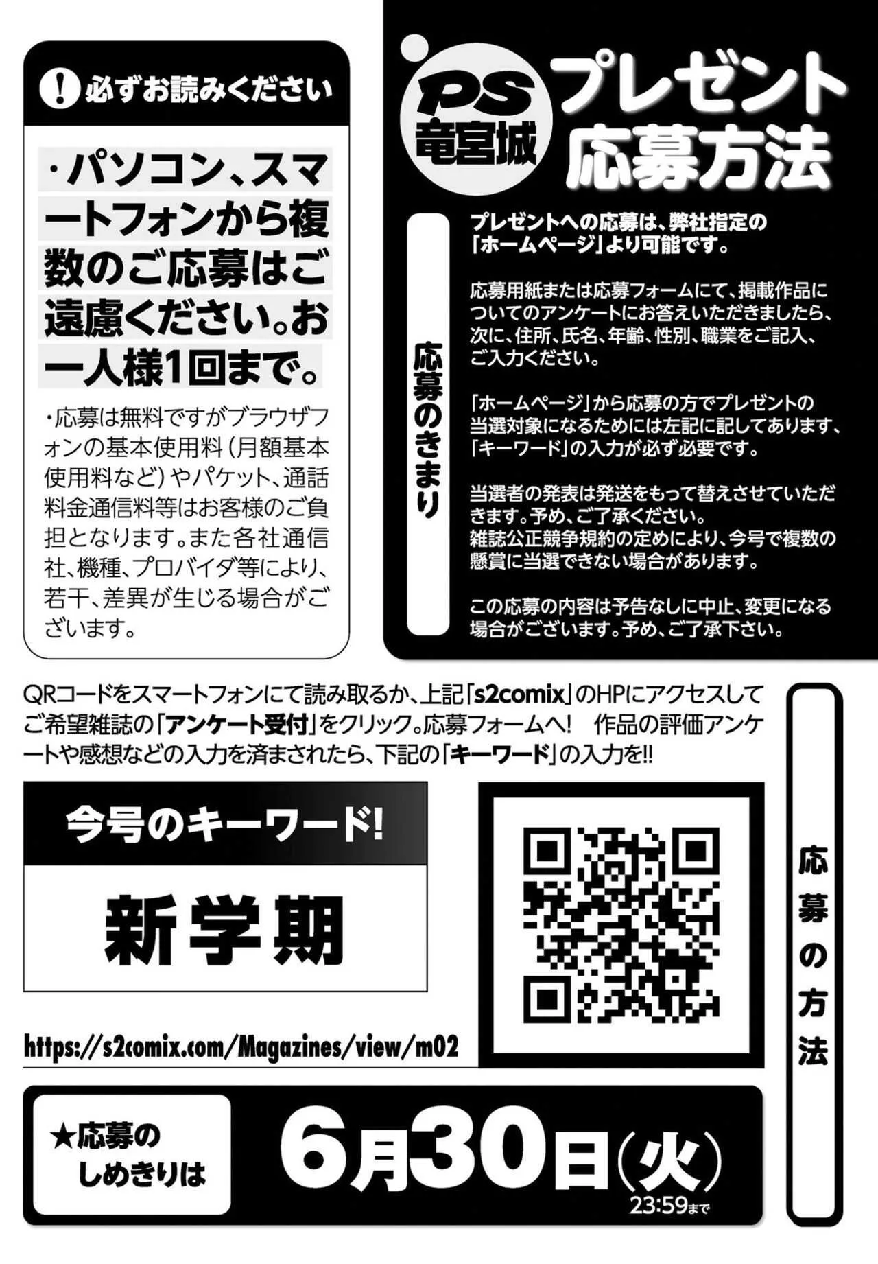 image_90