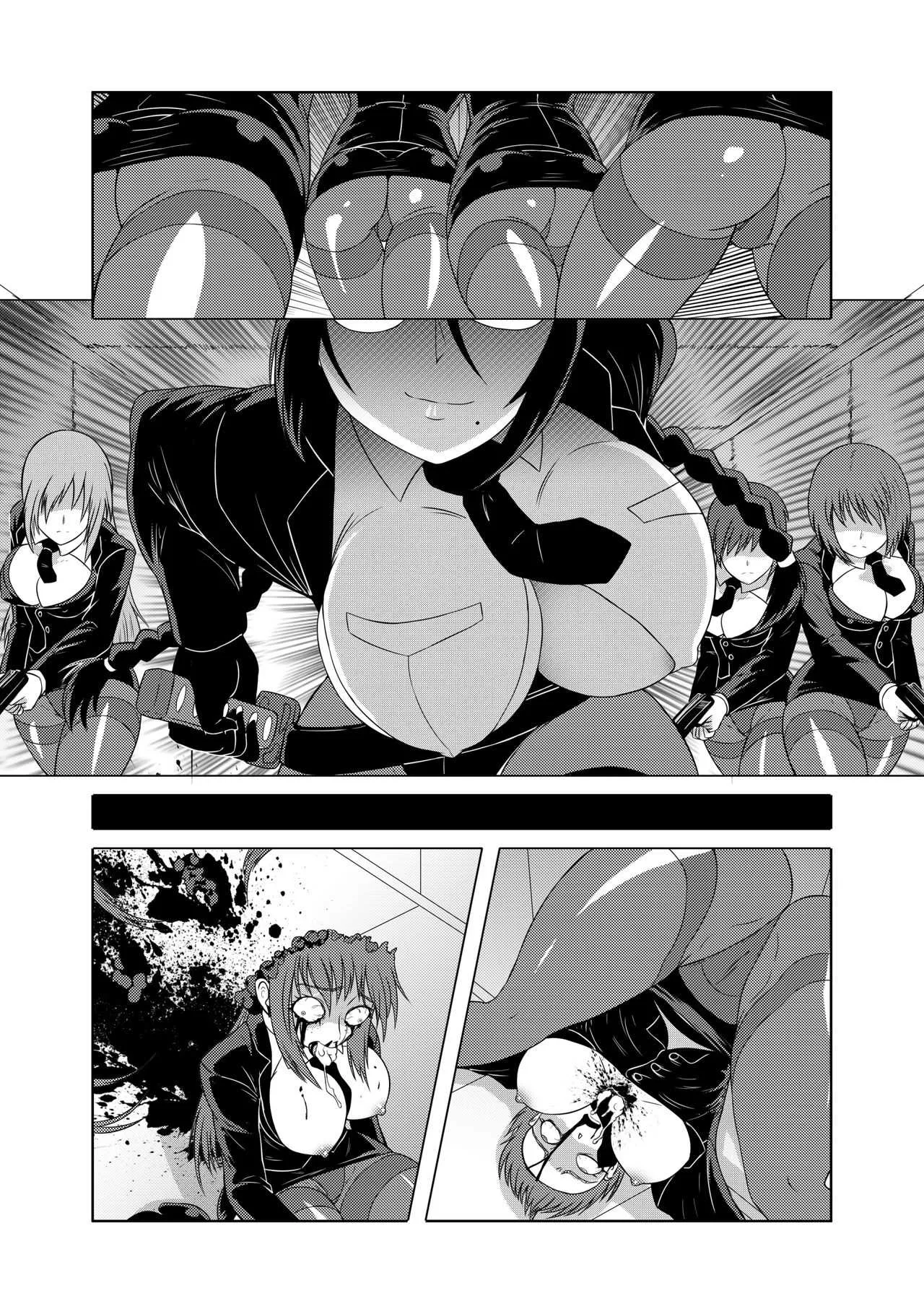 [Beast Anime] Code Q.F (Complete)_4