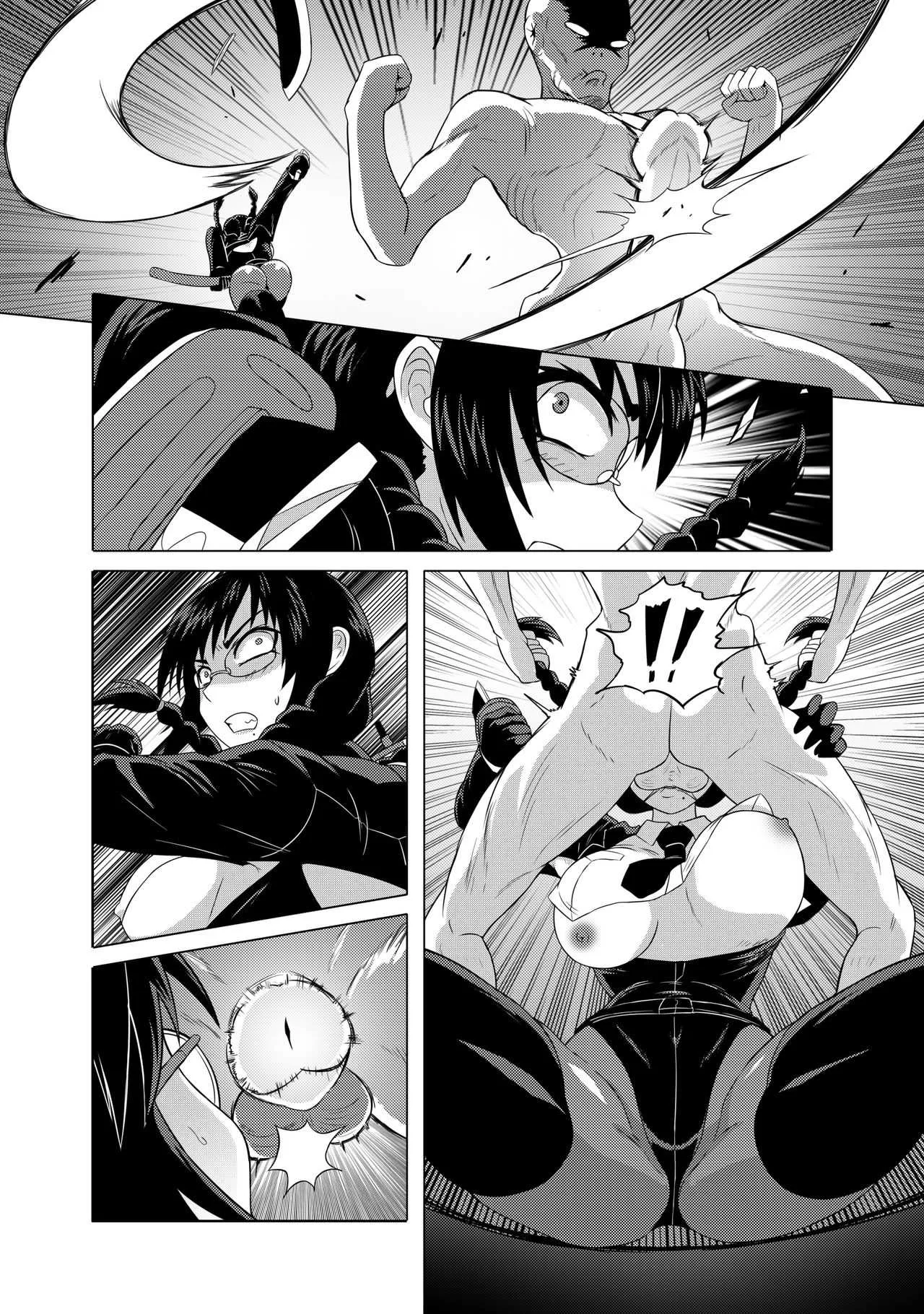 [Beast Anime] Code Q.F (Complete)_8