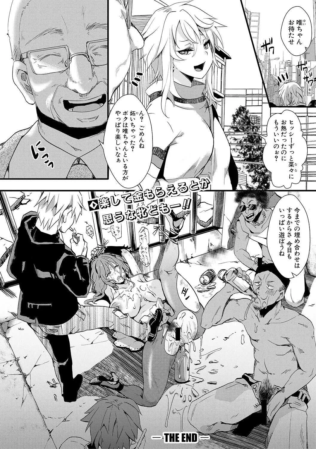 image_73