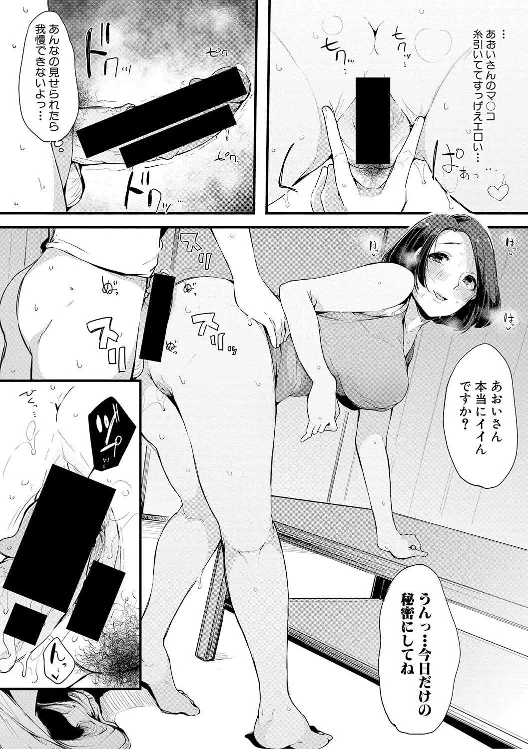 image_85