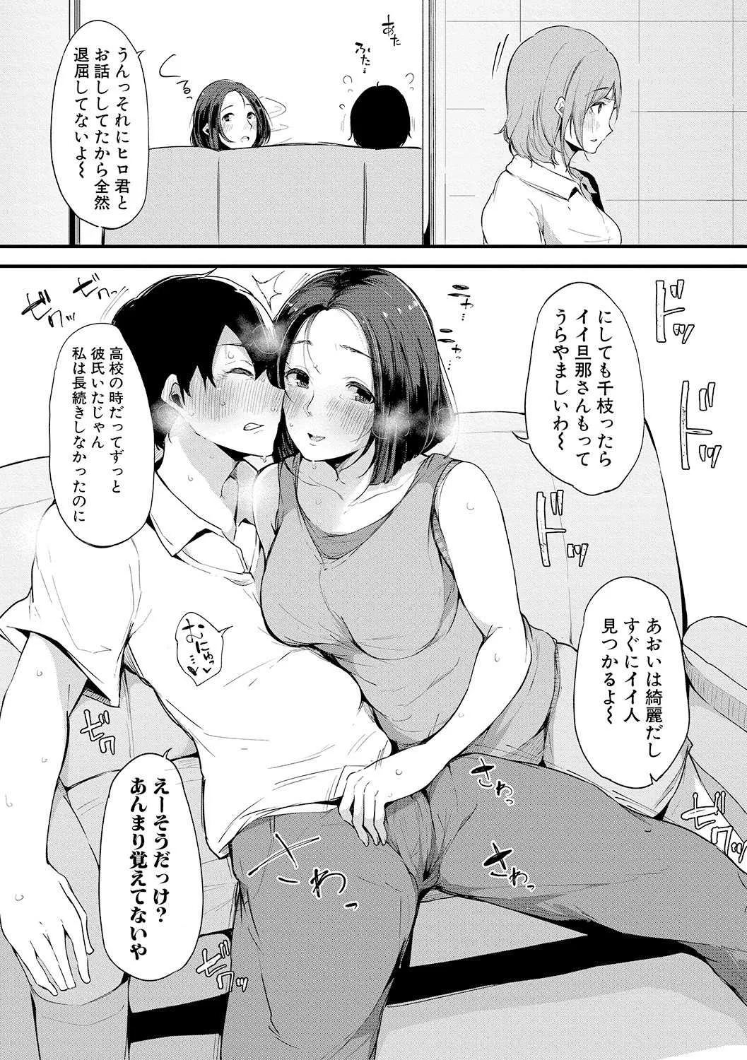 image_86