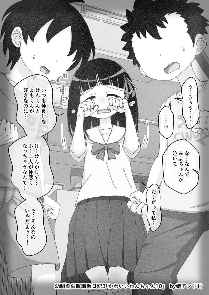 image_240