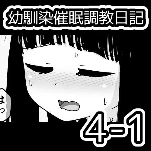 image_273