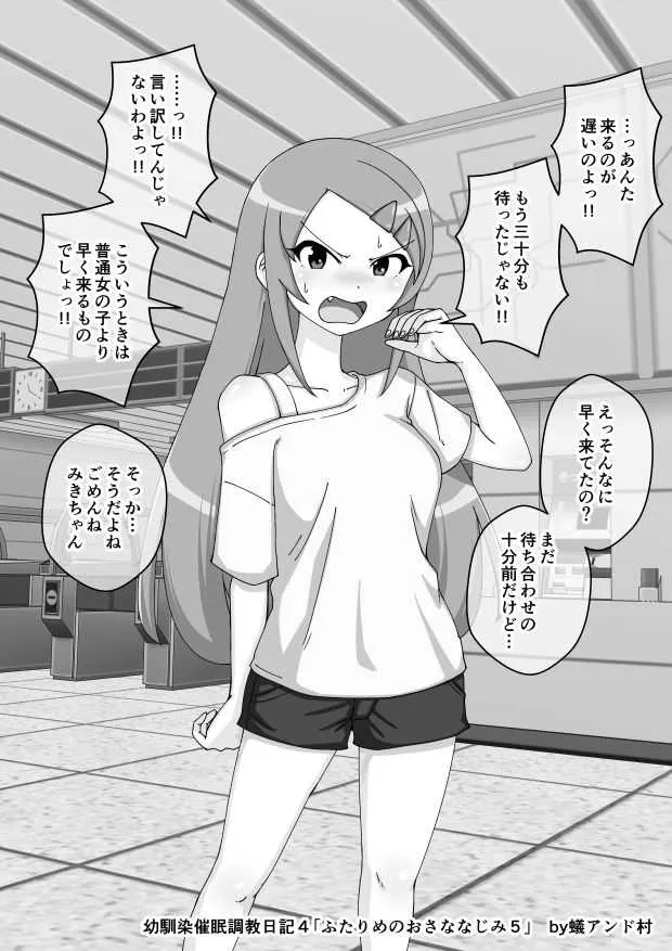image_349