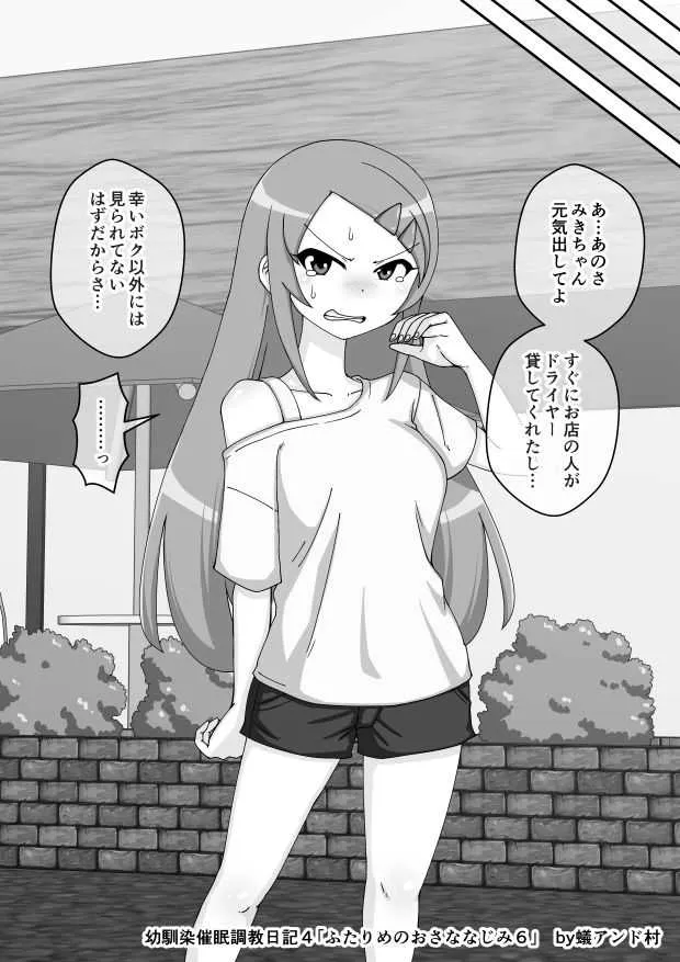 image_365