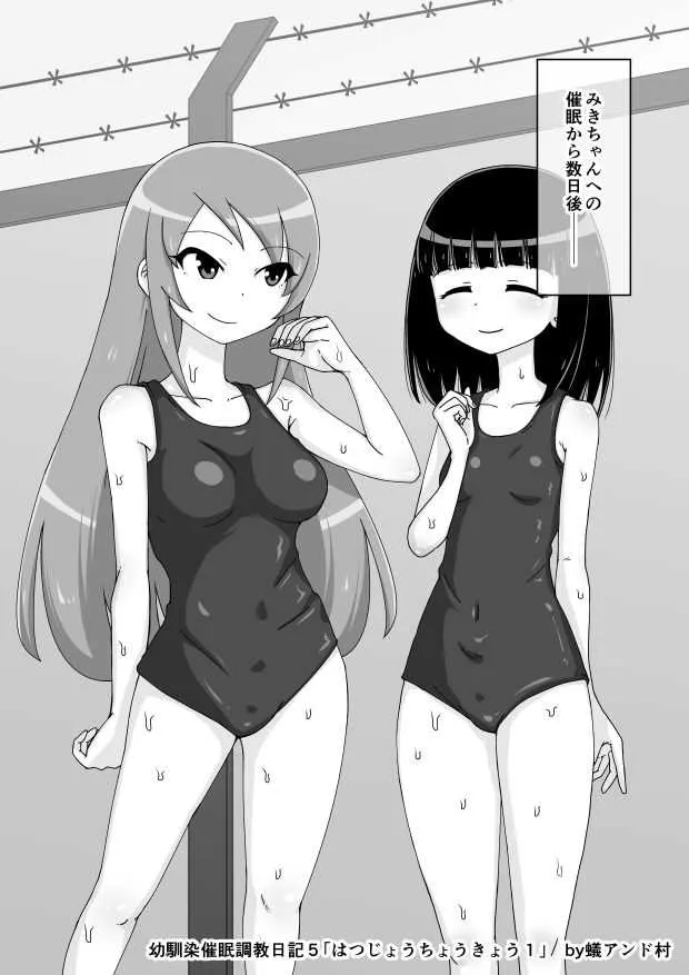 image_486