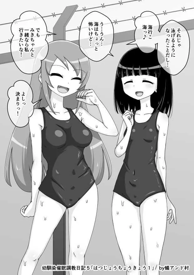 image_488
