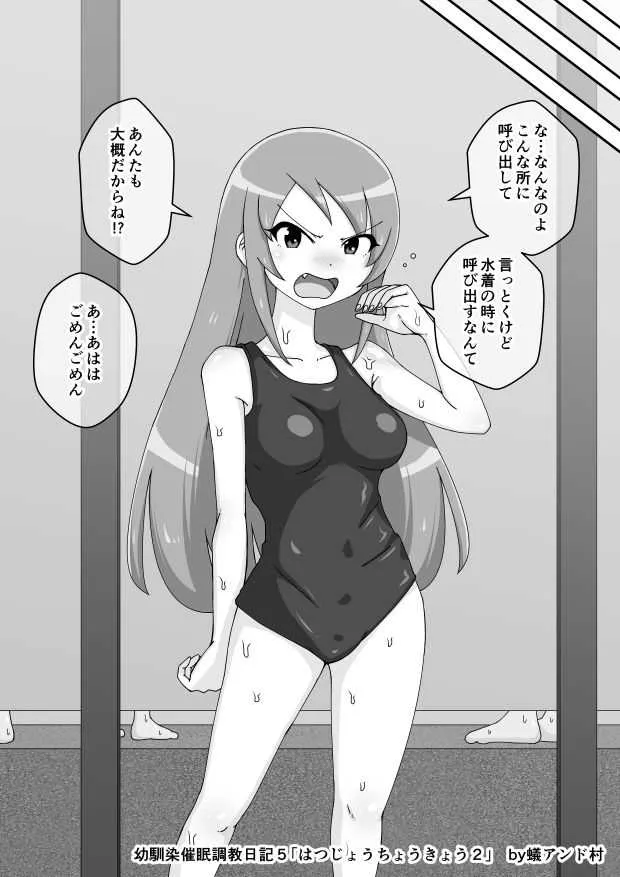 image_499